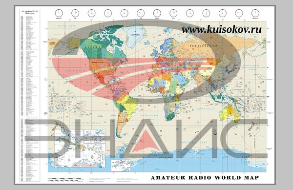 Магазин Мир Радио